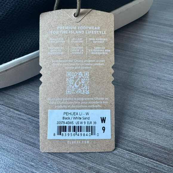 Olukai Pehuea li Mesh Sneakers Women's Size 9 $100 in Black - Picture 9 of 9